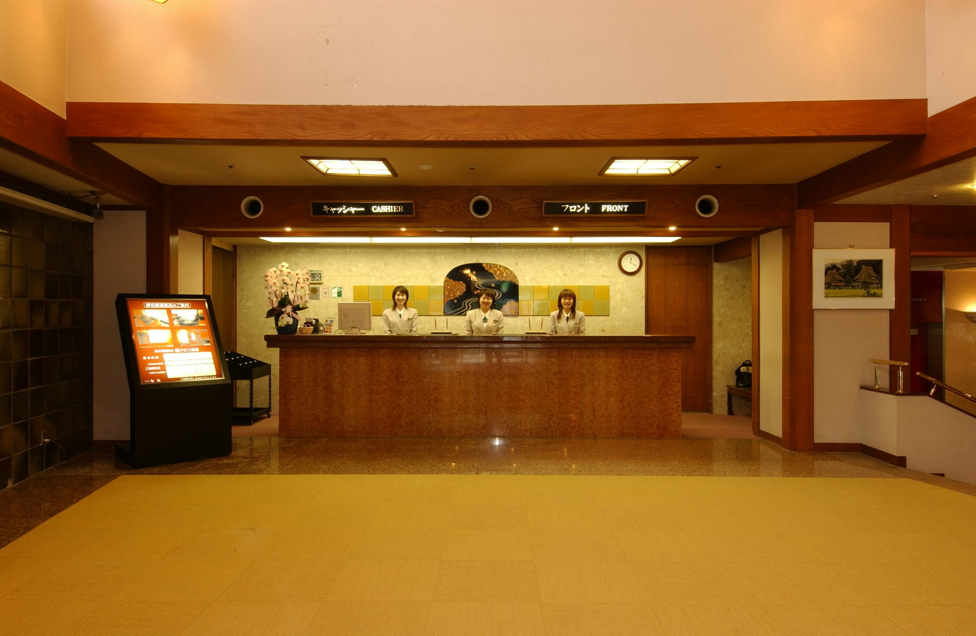 Harataki Aizuwakamatsu Exterior foto